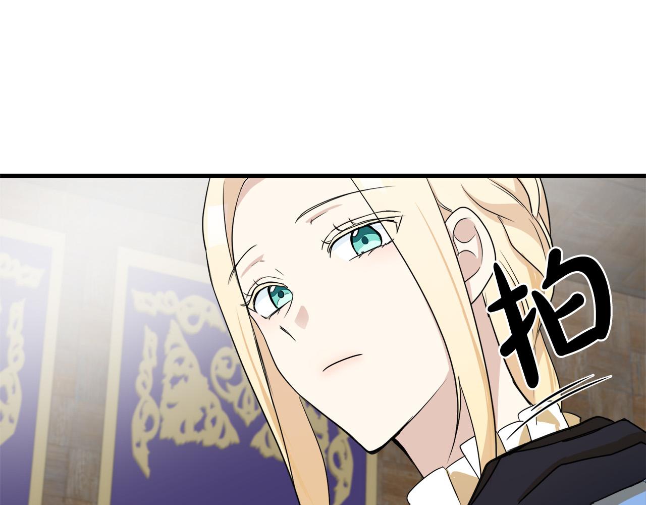 第51话141
