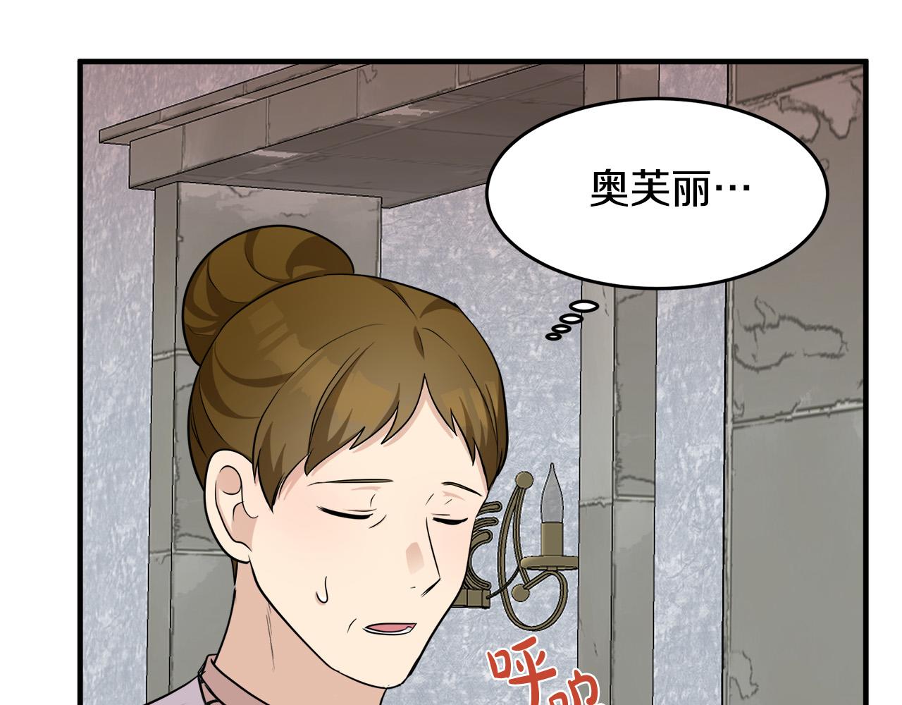 第57话164