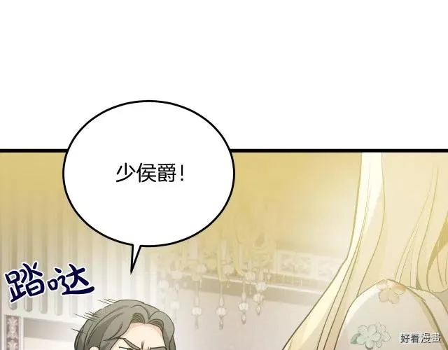 第34话49