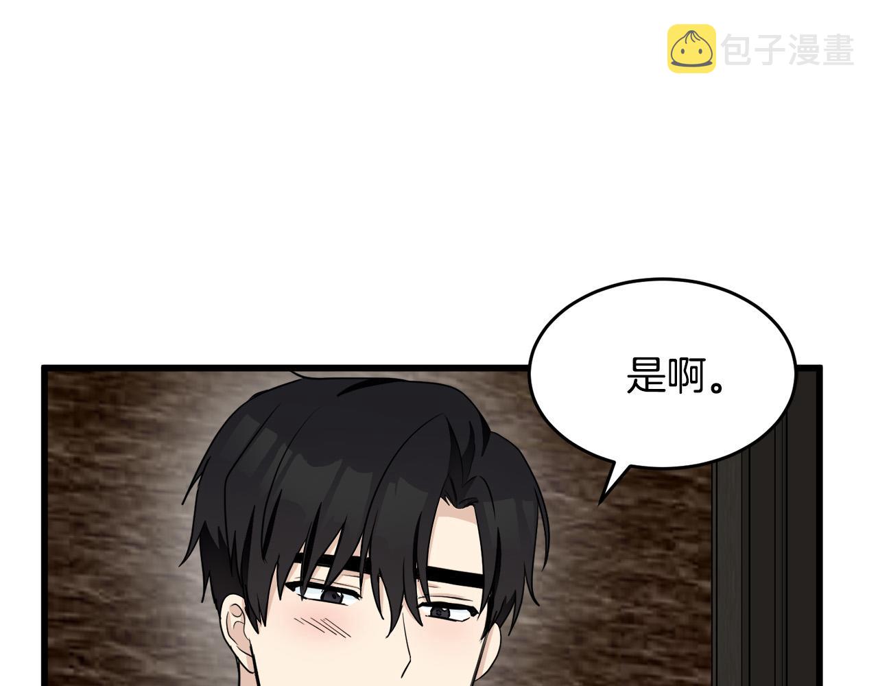 第45话157