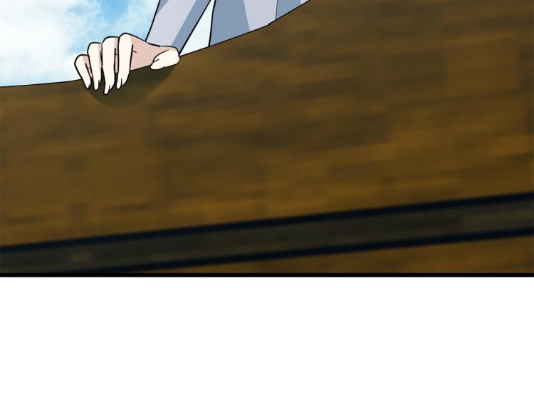 第41话121