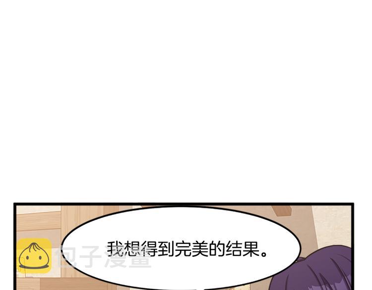 第27话159