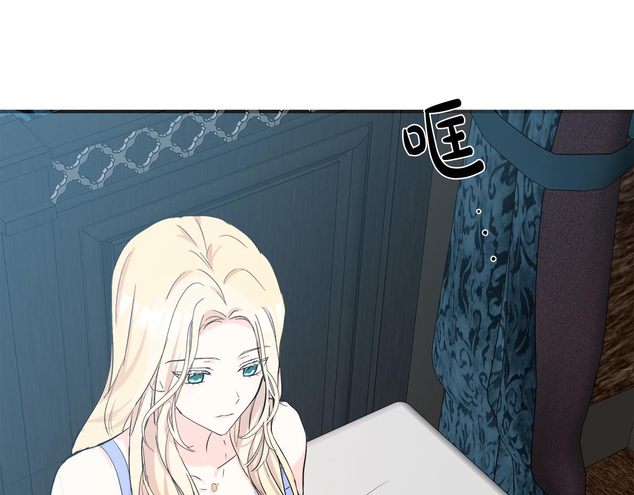 第83话137