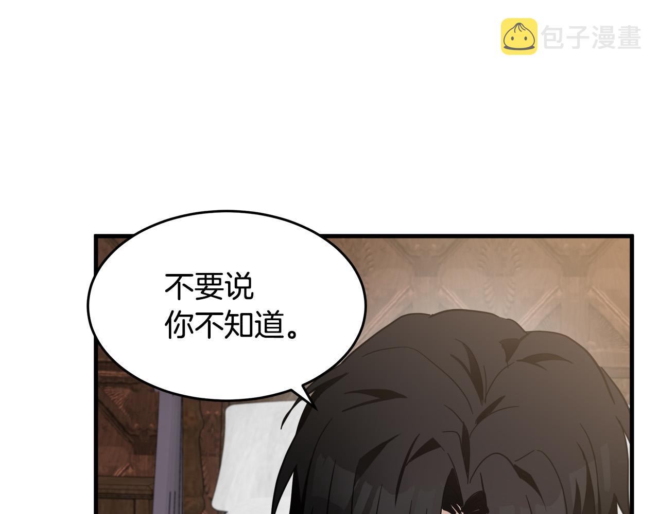 第72话134