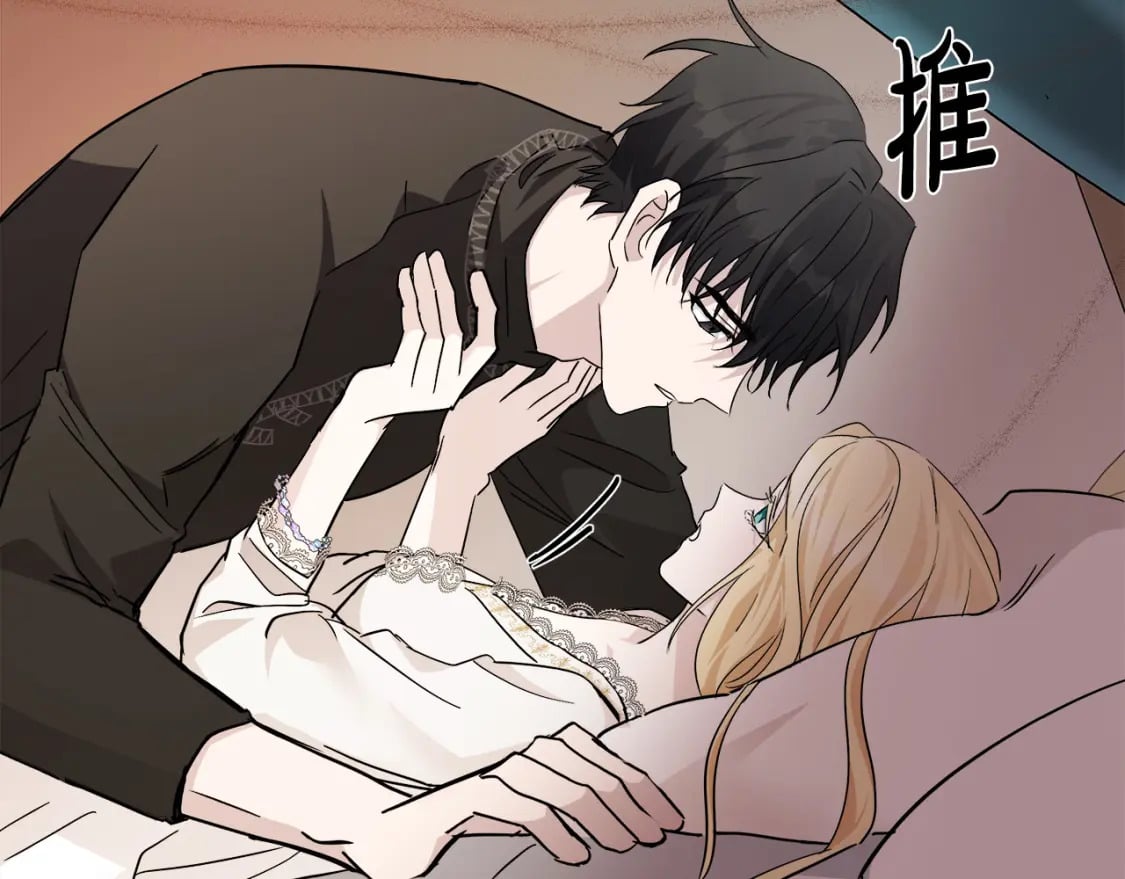 第129话 老公的安慰60