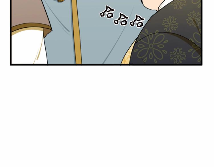 第20话153