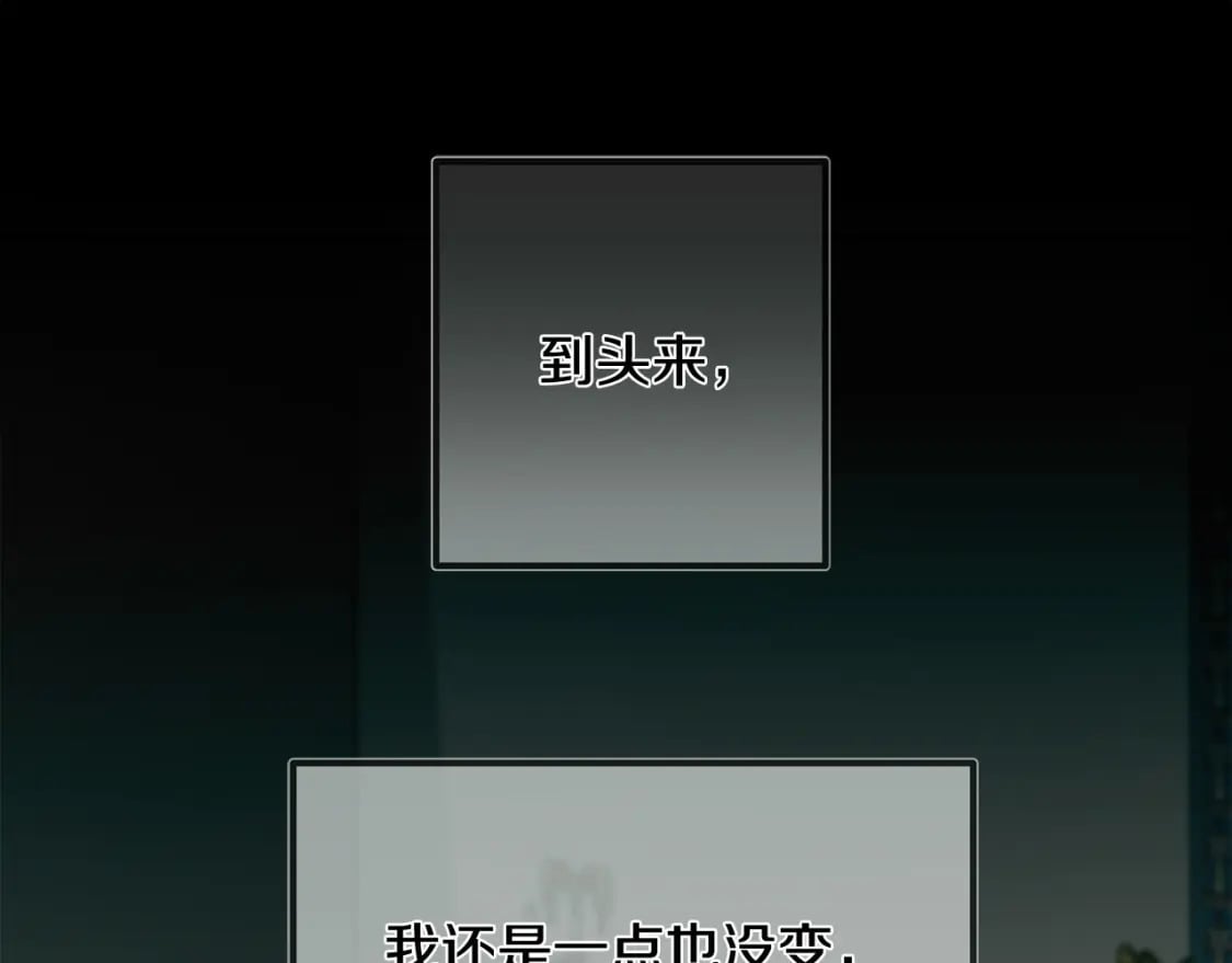 第130话 我对不起你169