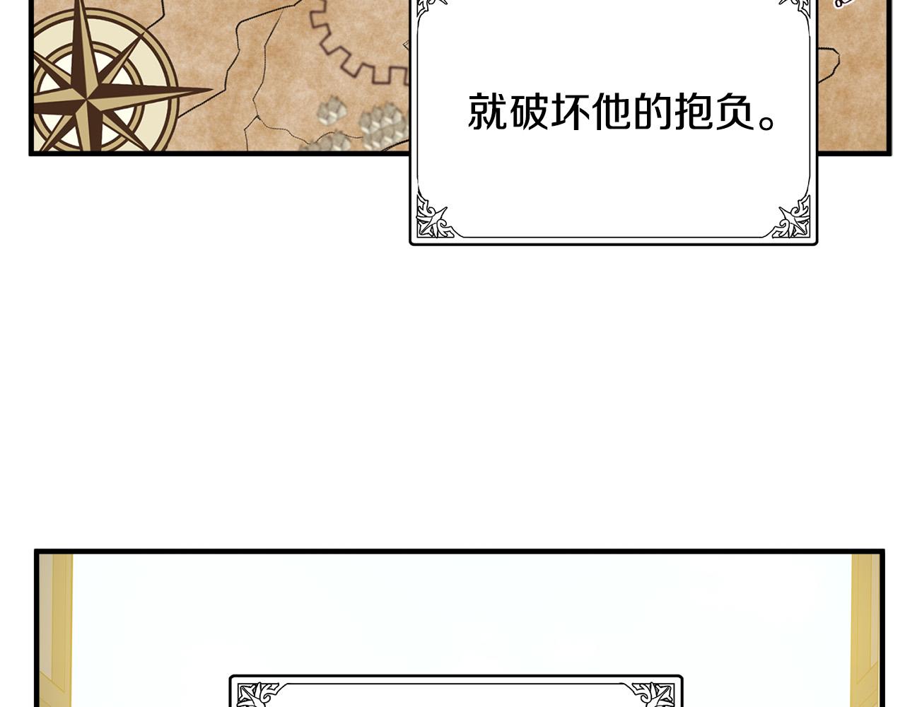 第50话27