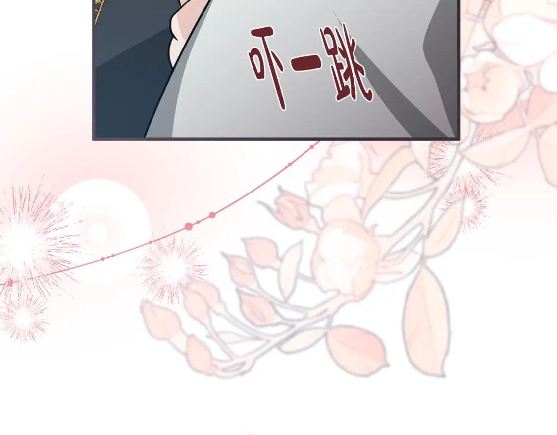 第153话 贵族夫人也自卑167