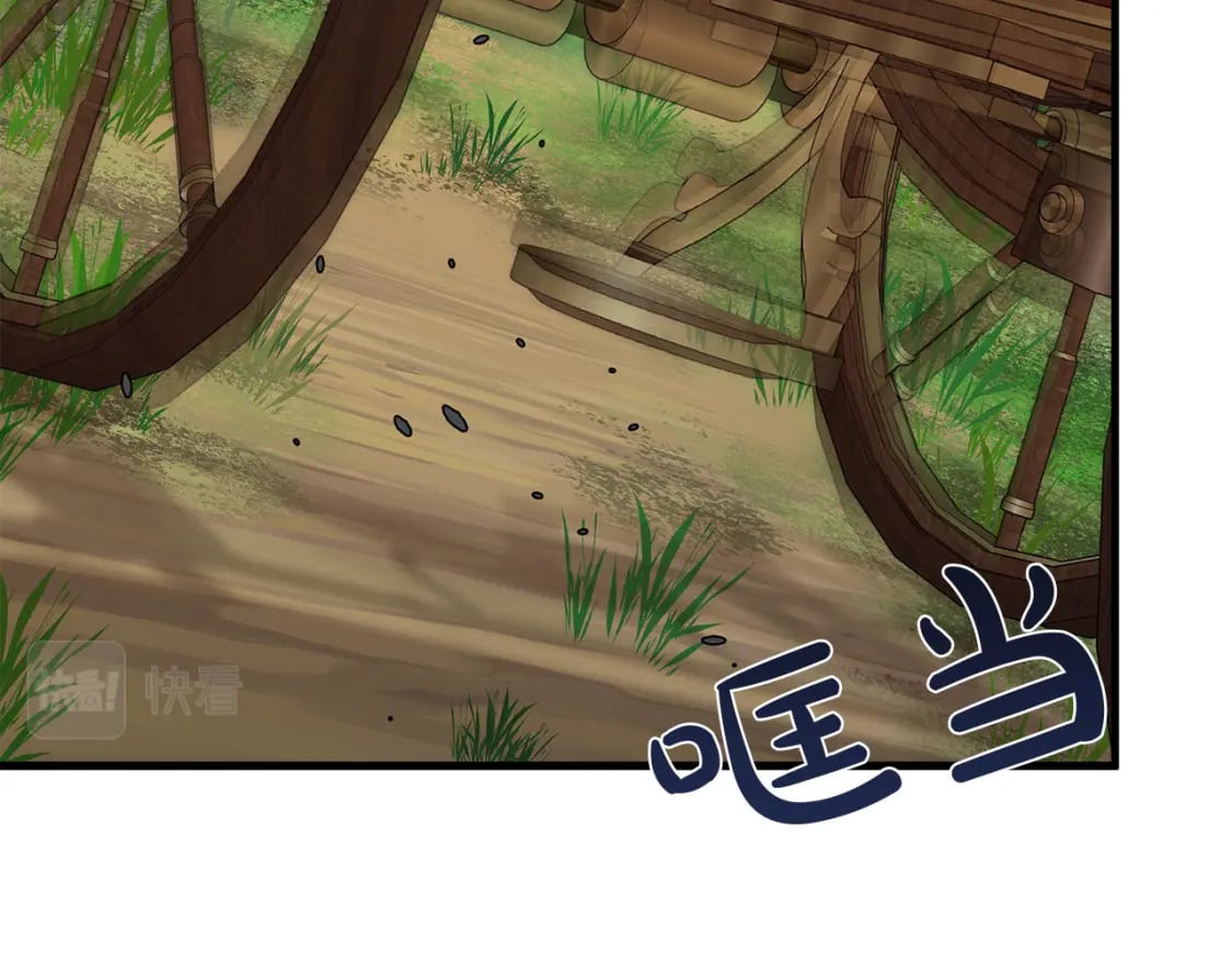 第114话 杀心74