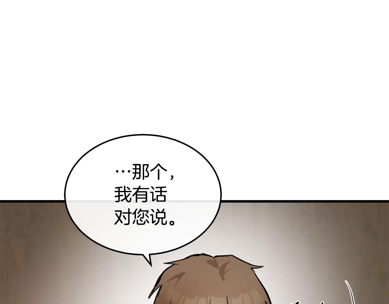 第87话178