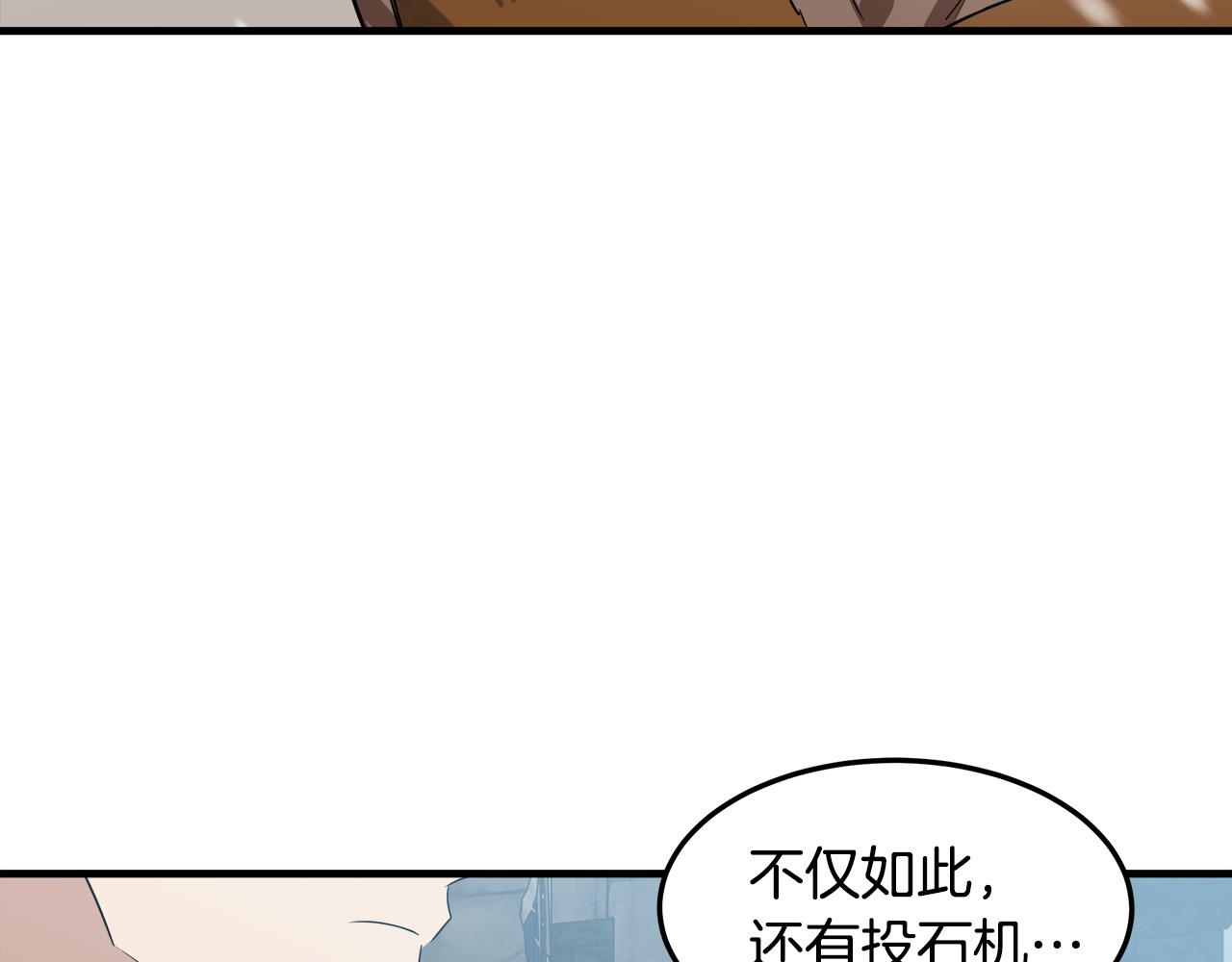 第80话106