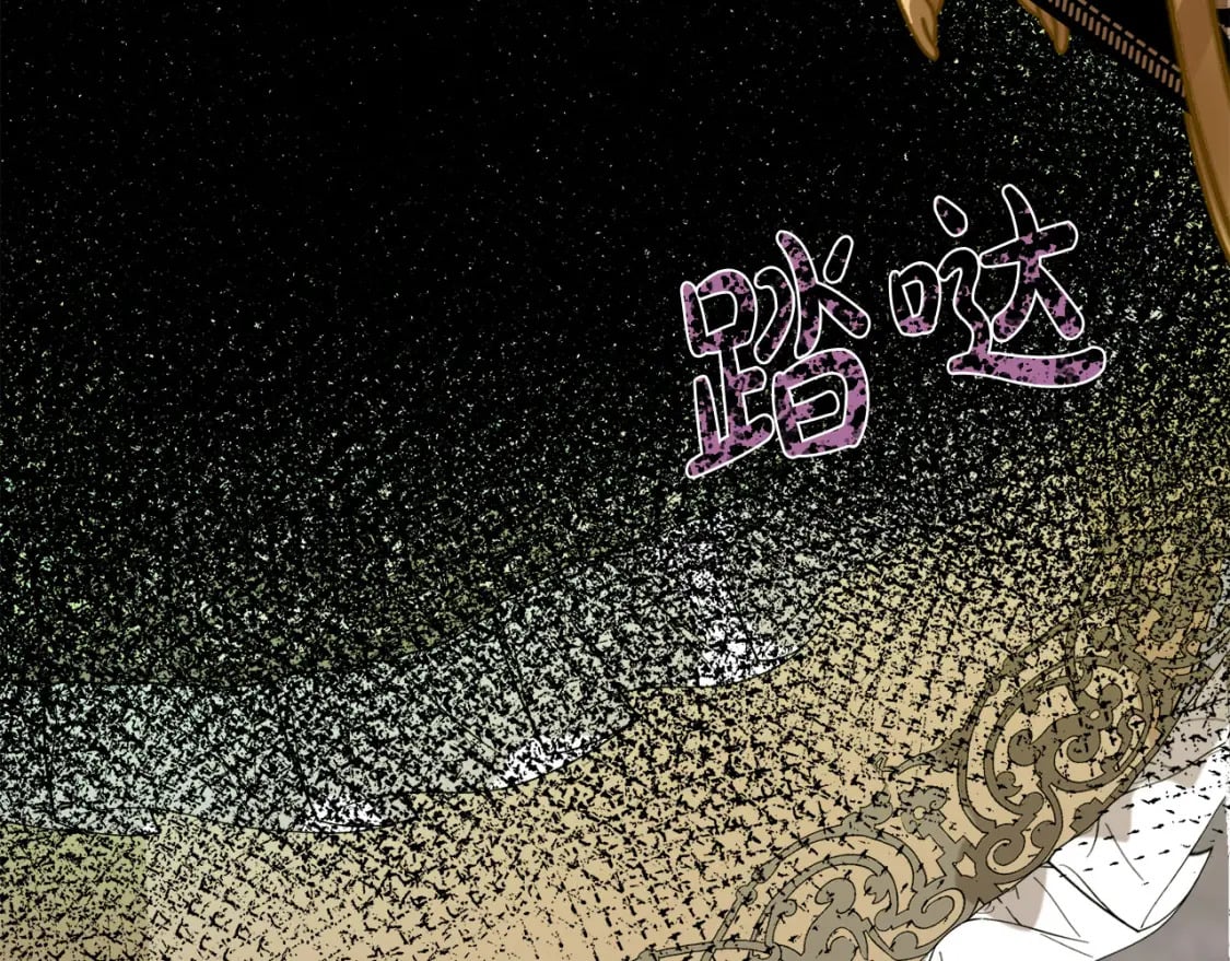 第141话 制衡之道206