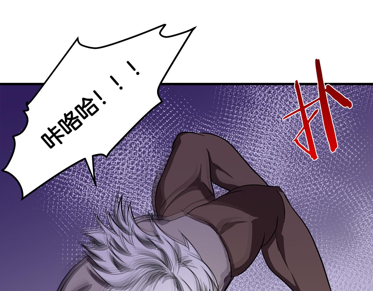 第74话181