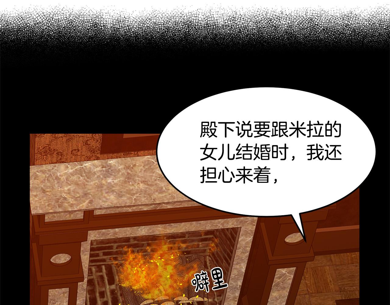 第57话134
