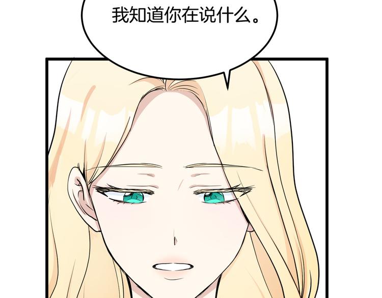 第30话131