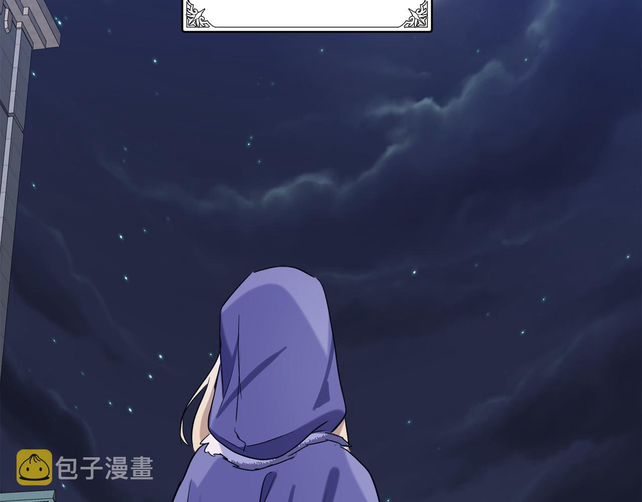 第82话142