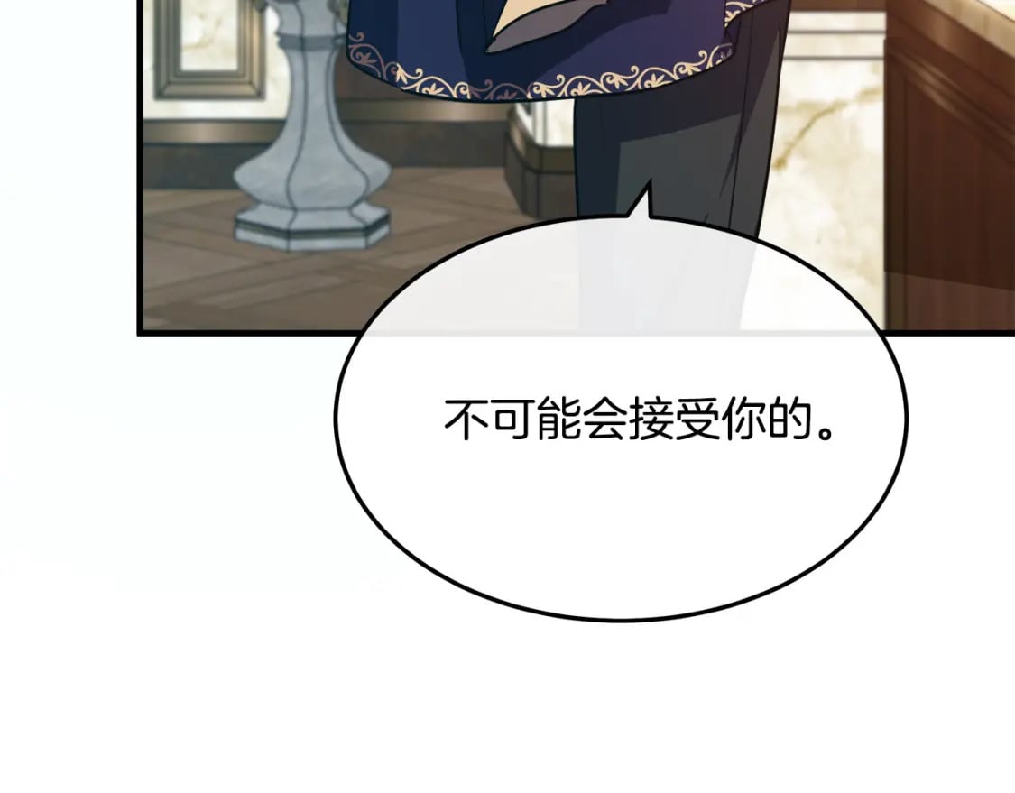 第114话 杀心187