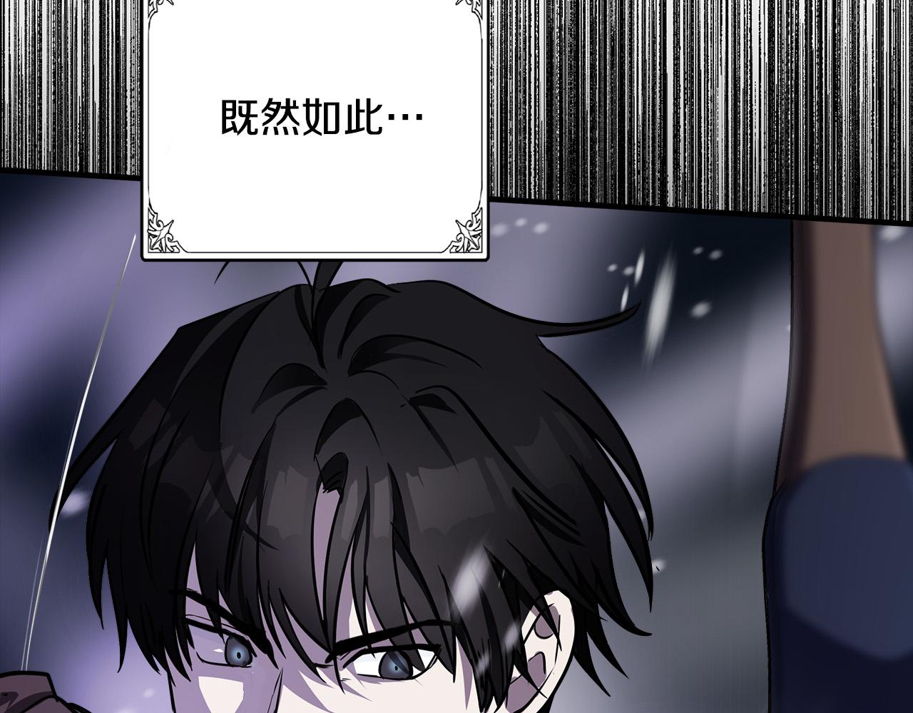 第81话72