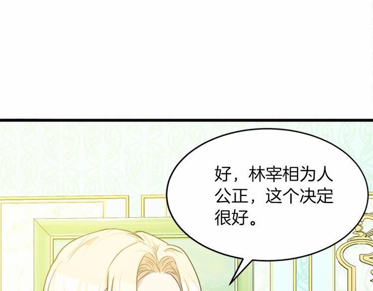第22话27