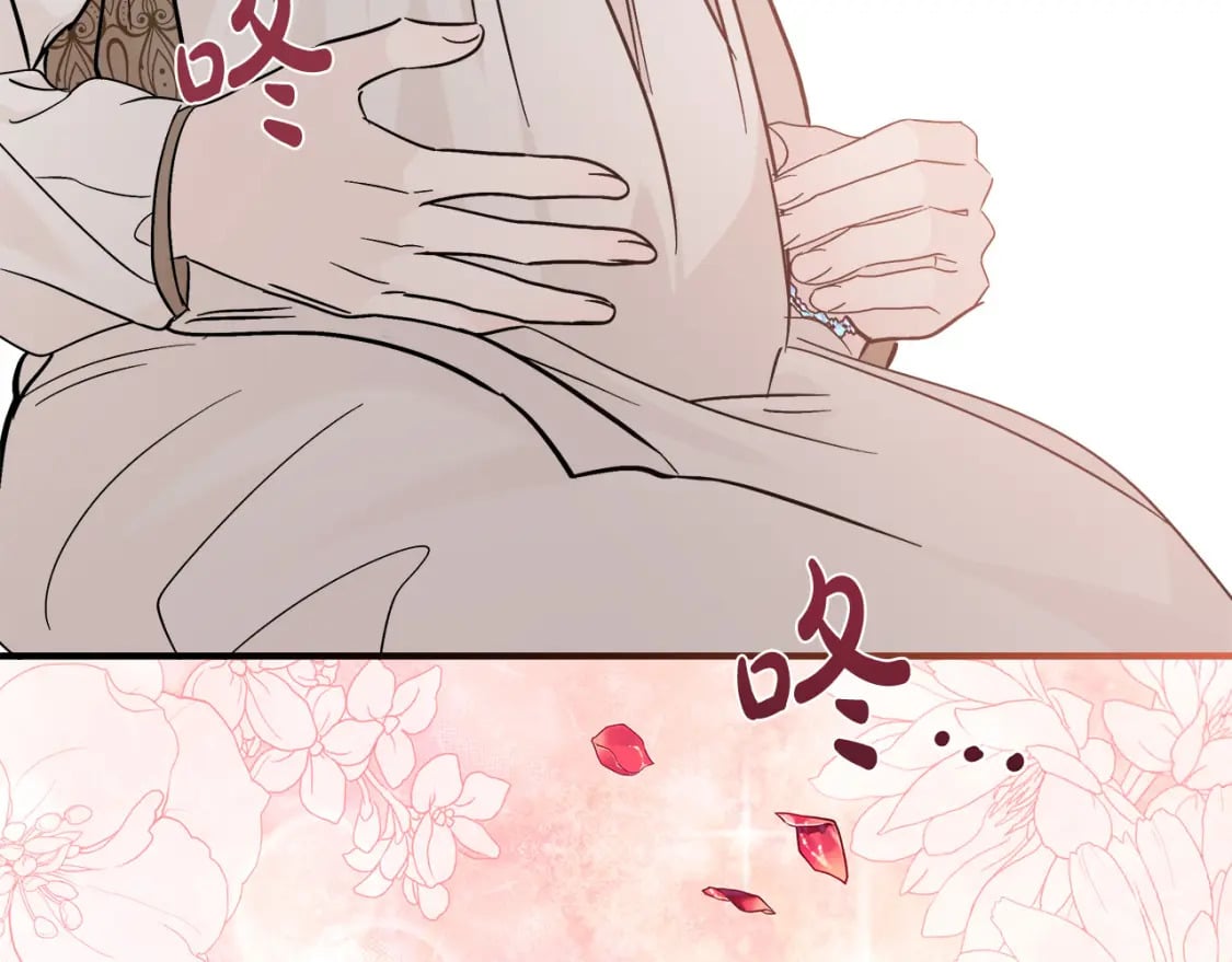 第147话 你都记得？193