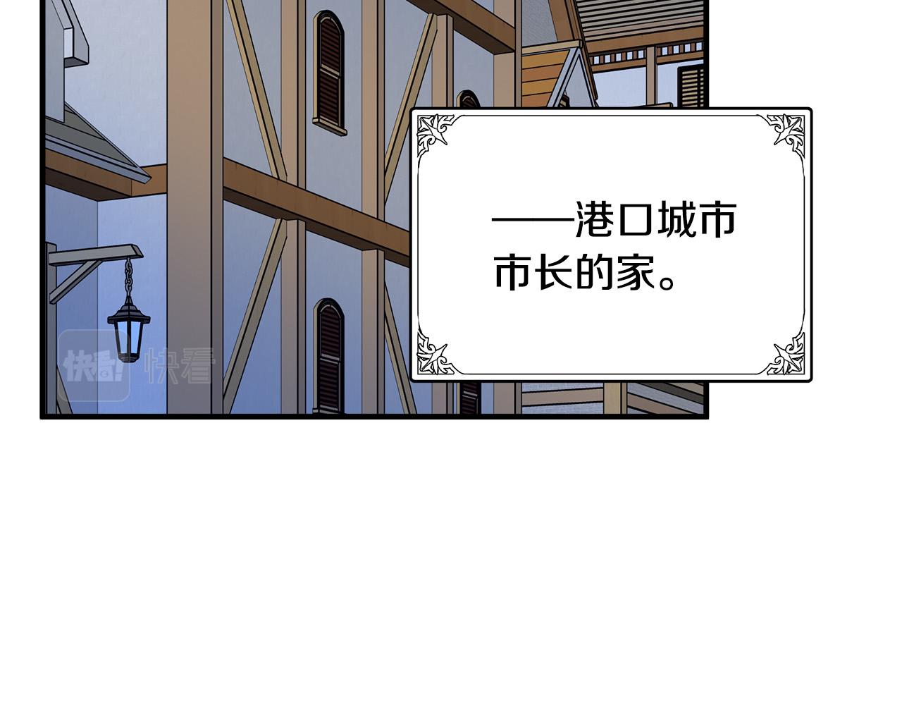第71话133