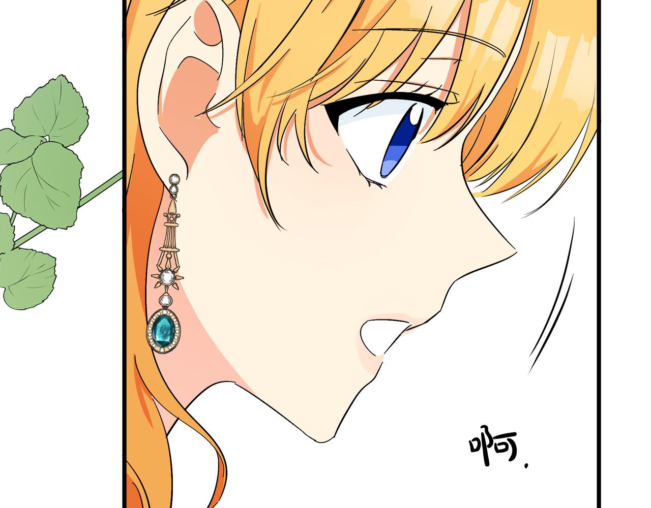 第91话70