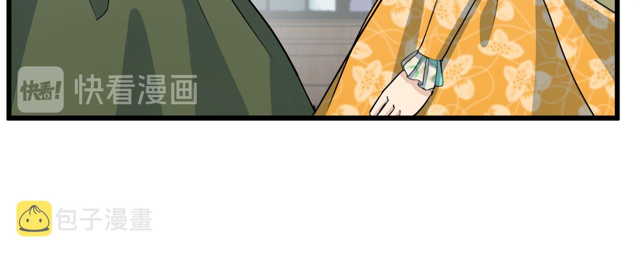 第46话18