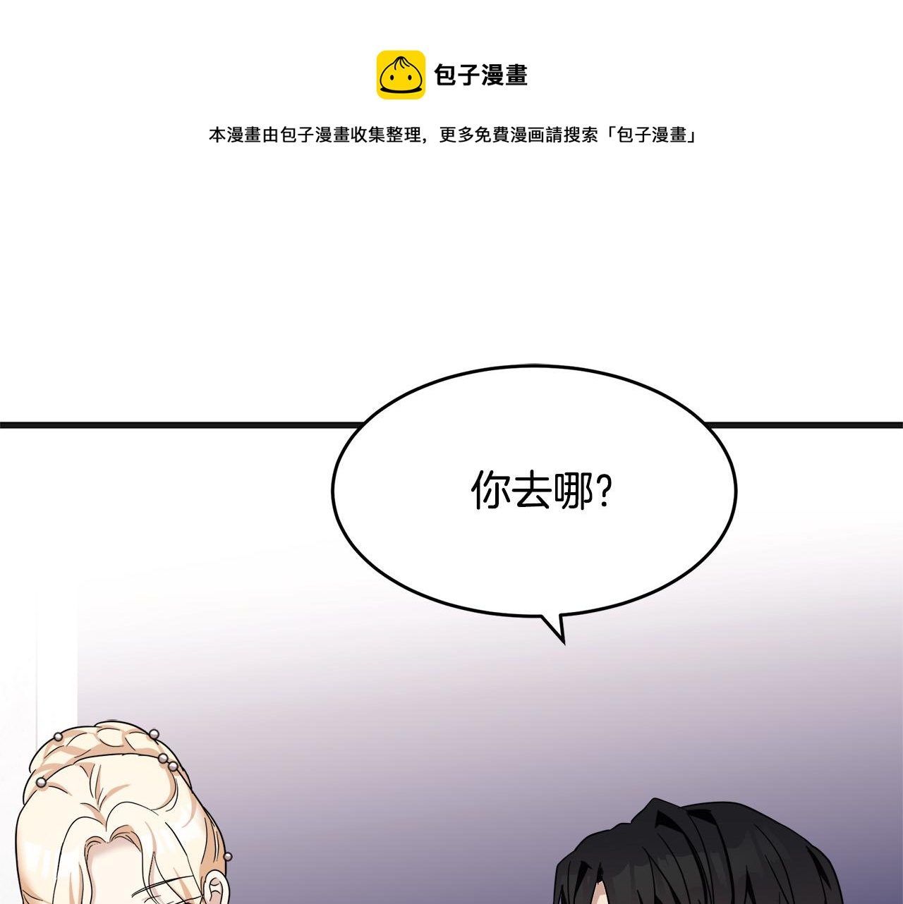 第61话0