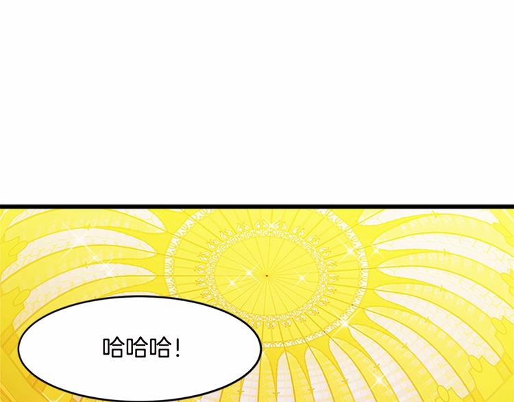 第20话124
