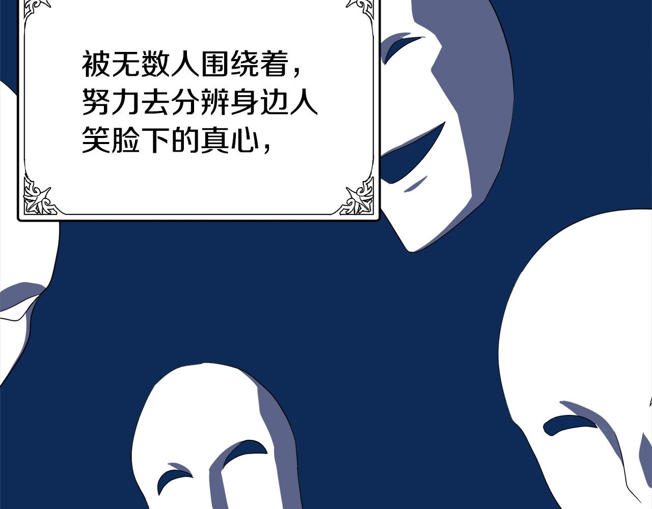 第59话131