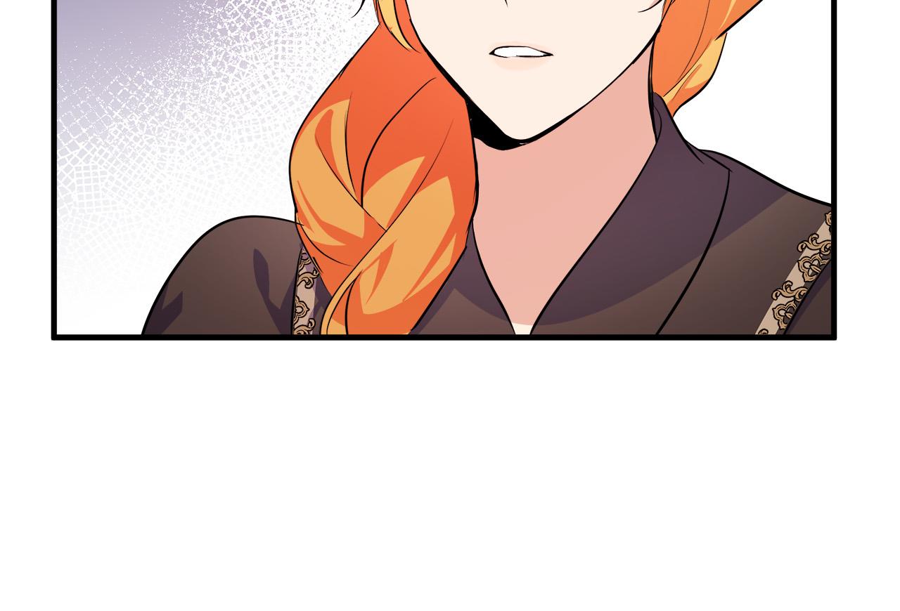 第87话174