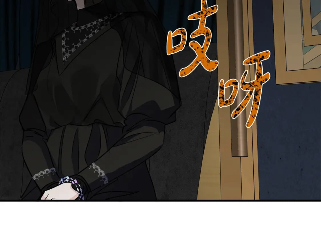 第144话 皇帝震怒229
