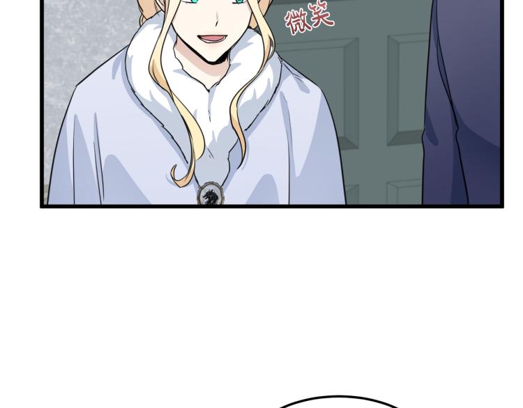 第42话82
