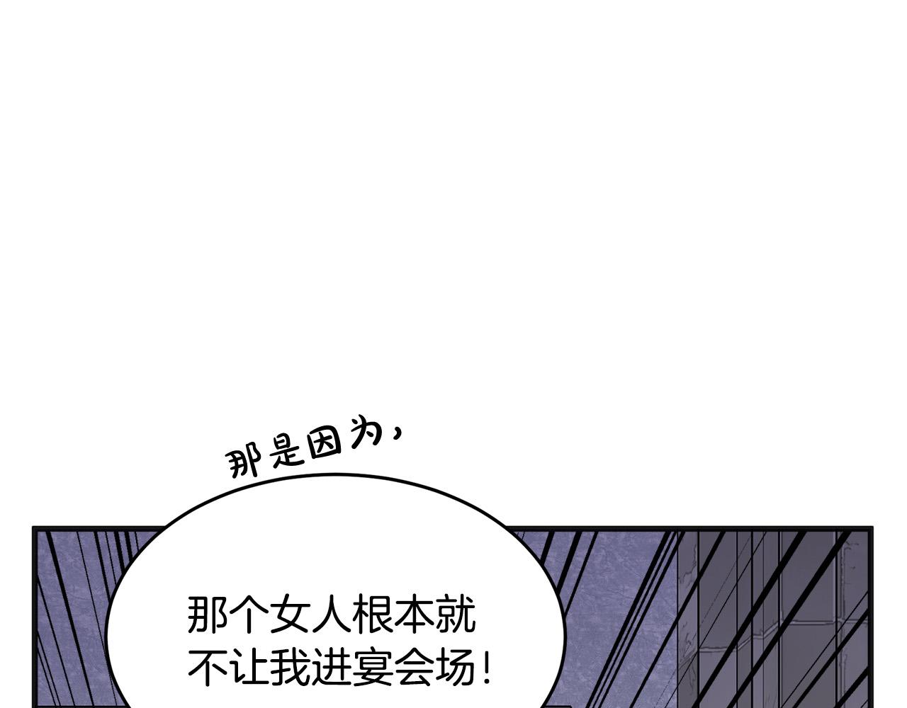 第62话90