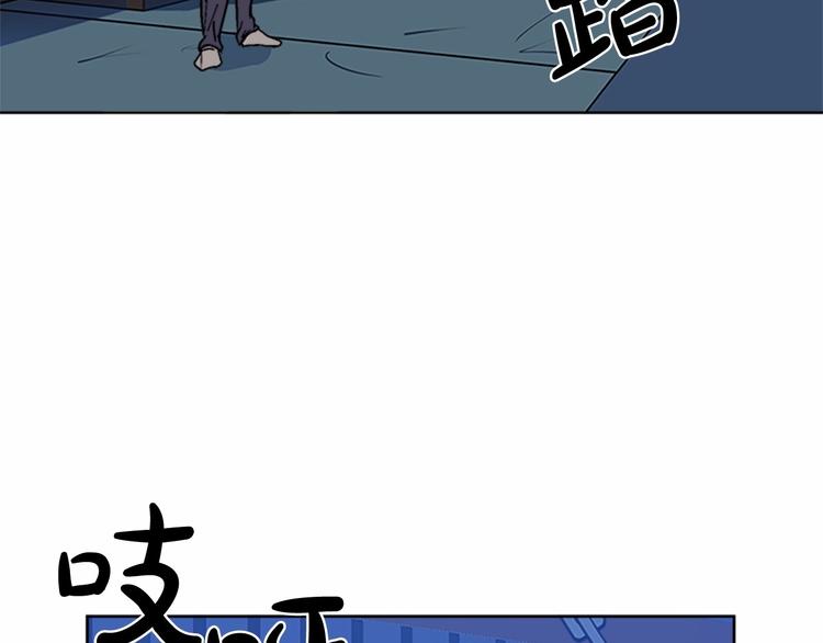 第02话86