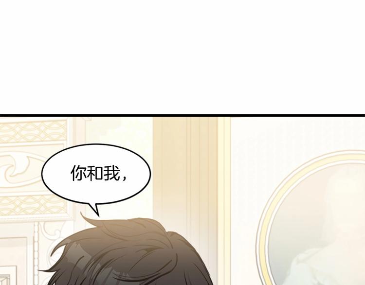第24话12