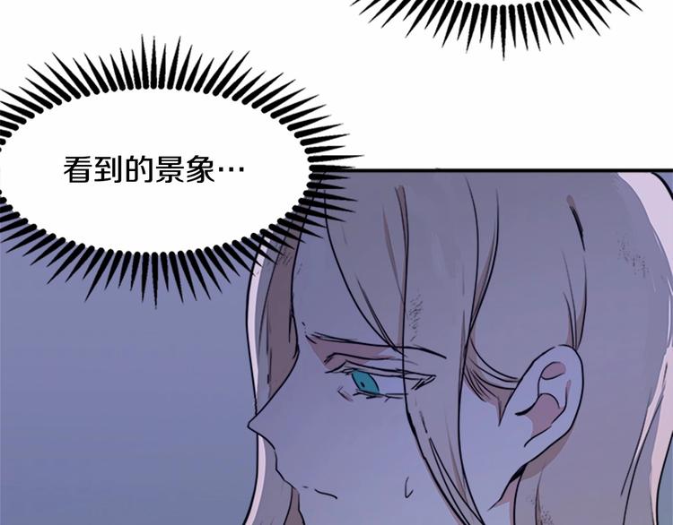 第03话138