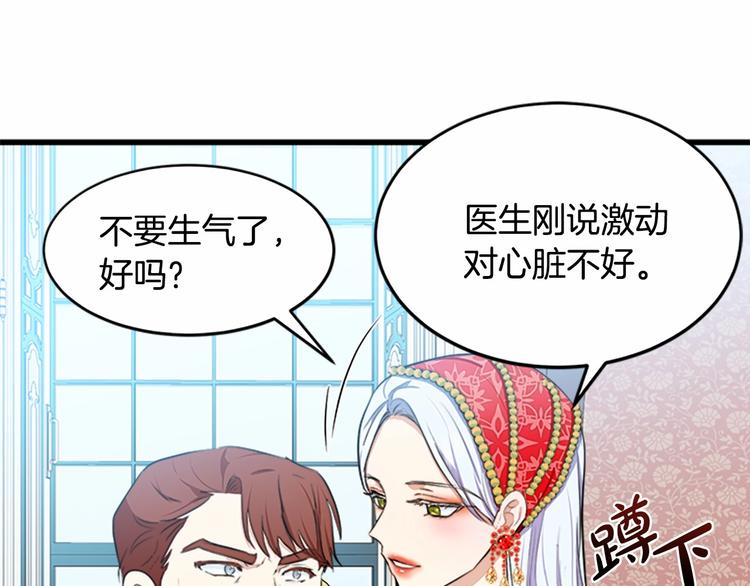 第22话111