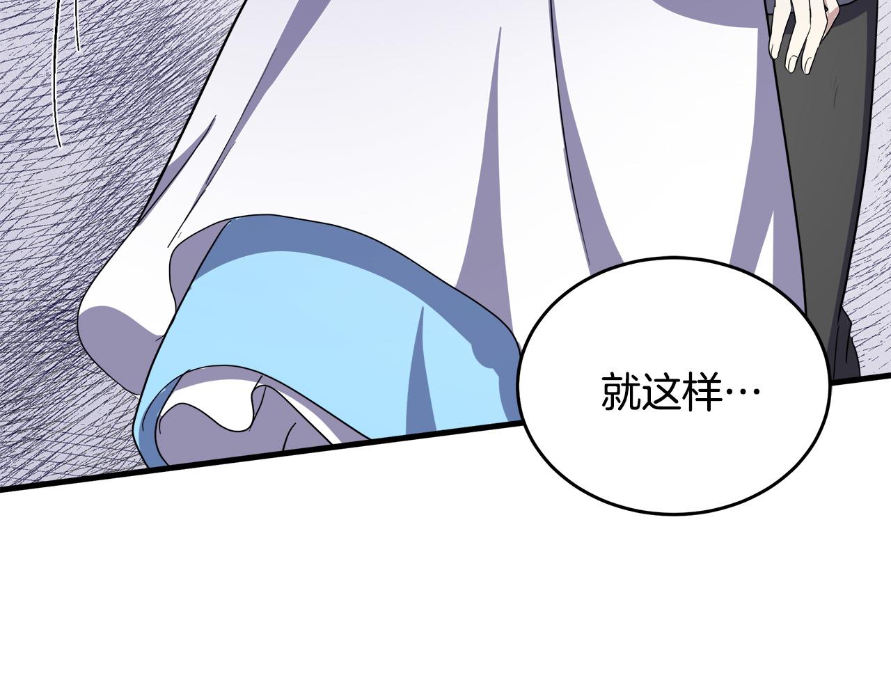 第75话182