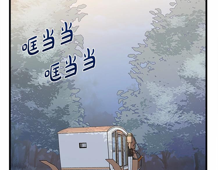 第21话103