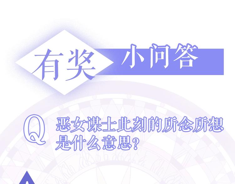 第01话193