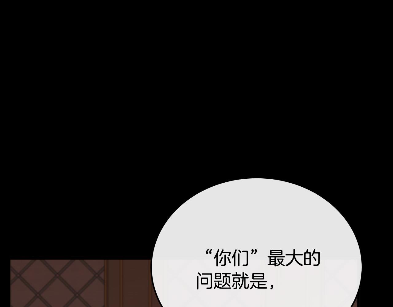 第96话 挖人125