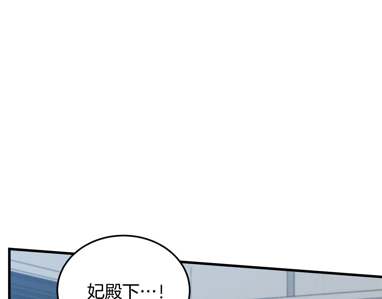 第80话45