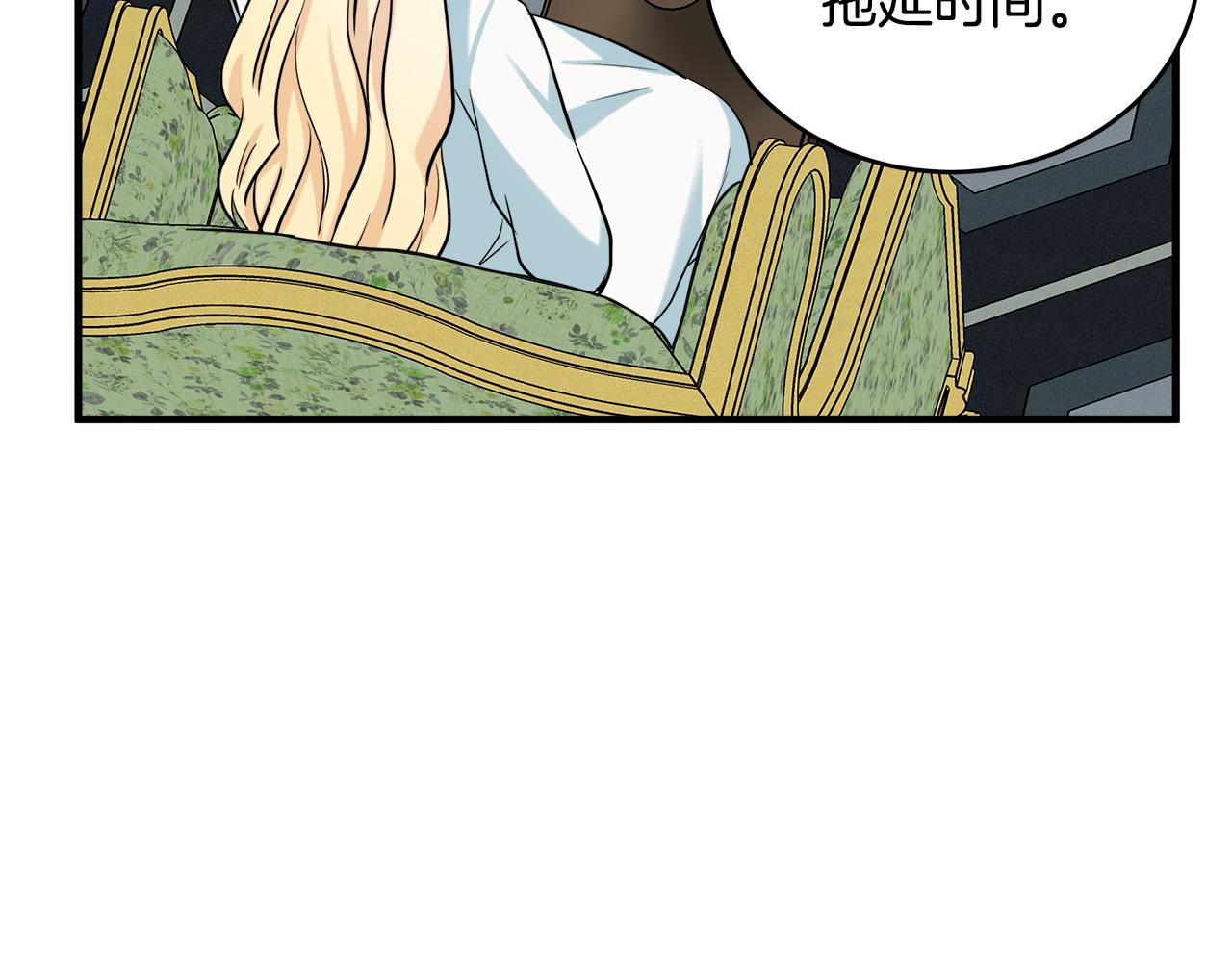 第84话167