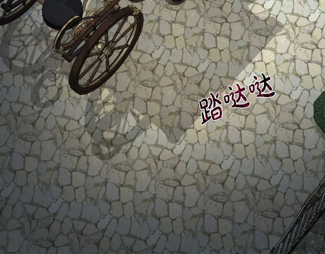 第145话 要我嫁给他？！6