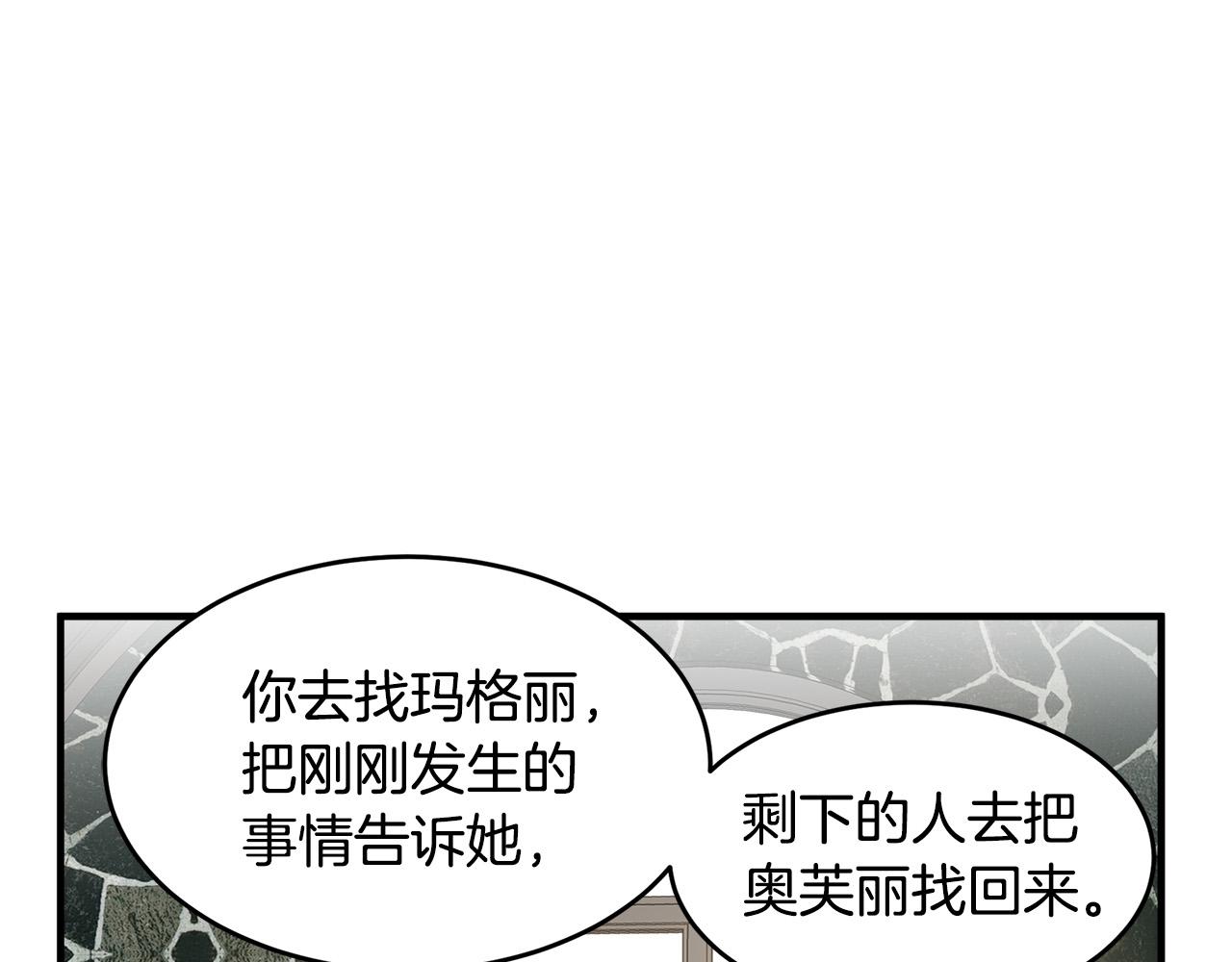 第57话112