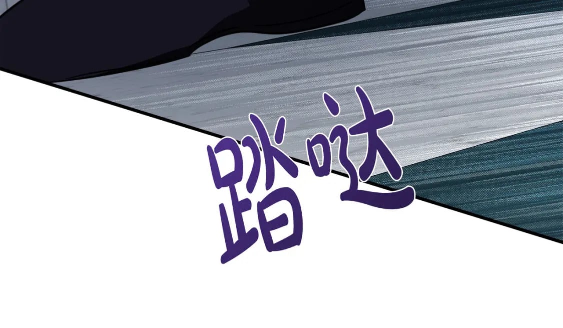 第124话 公然挑衅69