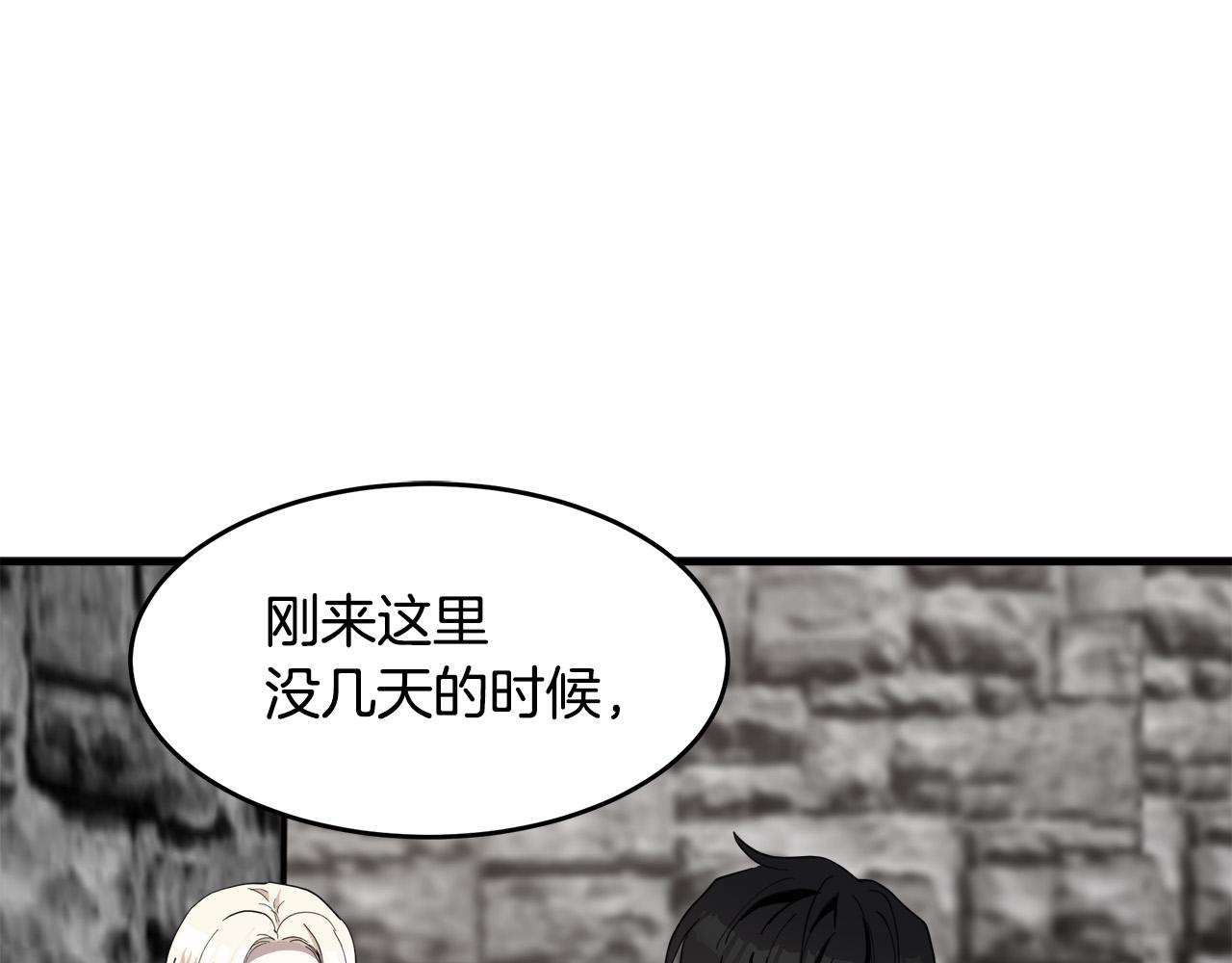 第68话78