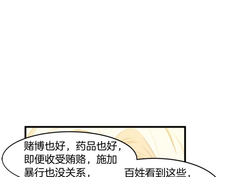 第21话22